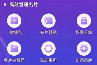 开云app官网入口安装下载截图3